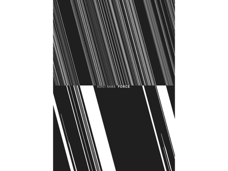 koheinawa_150307_01