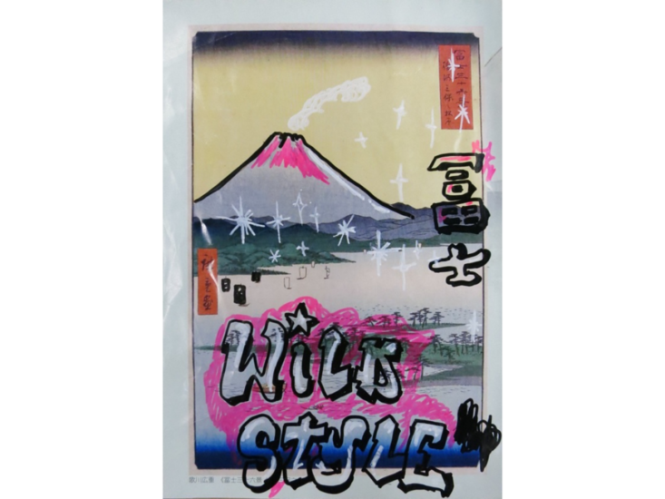 collage_141003