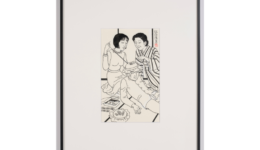 toshiosaeki_250404_01