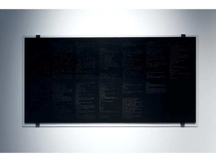 八木良太　Le petit prince　2005