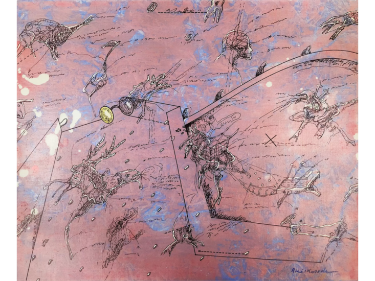 黒田アキ　cosmogarden　1968