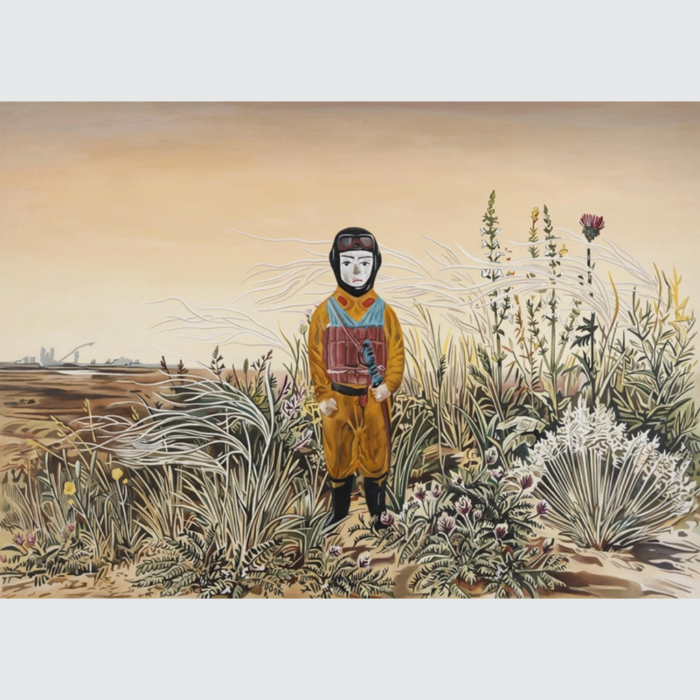 eboshiyuasa_slider_sp_251220