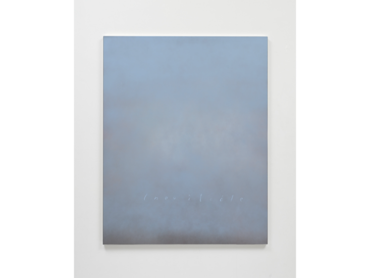 Lee Kit　inevitable　2025