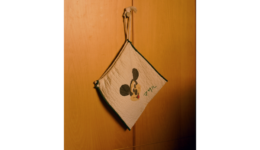 masarutatsuki_151213_01