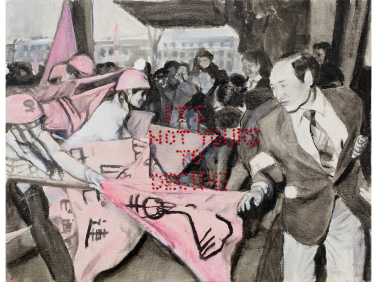 嶋田美子　Charge! Red knots　2023