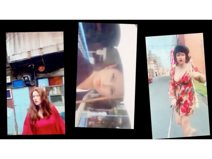 Ming Wong　Fake Daughter's Secret Room of Shame　2020