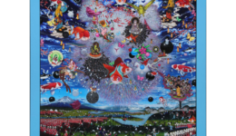 ryukiyamamoto_251210_01