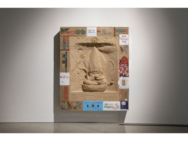 入江早耶　烏賊十手観音ダスト #1　2023