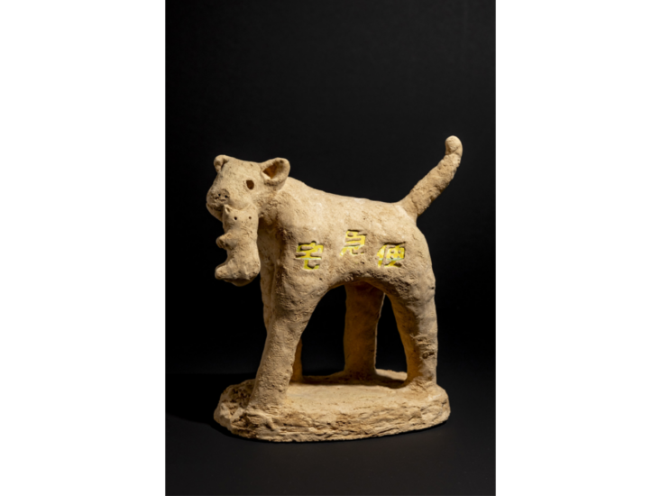 入江早耶　木土偶地蔵ダスト #14　2024