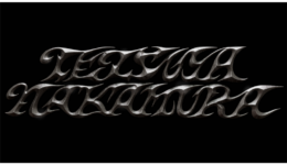 tetsuyanakamura_250628_01