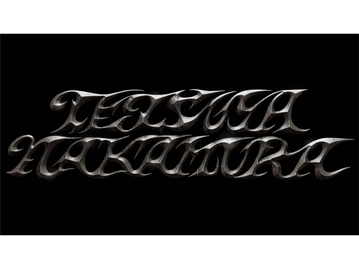 tetsuyanakamura_250628_01