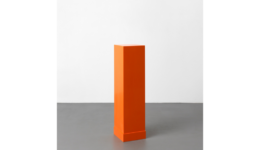 yujitakeoka_250517_01