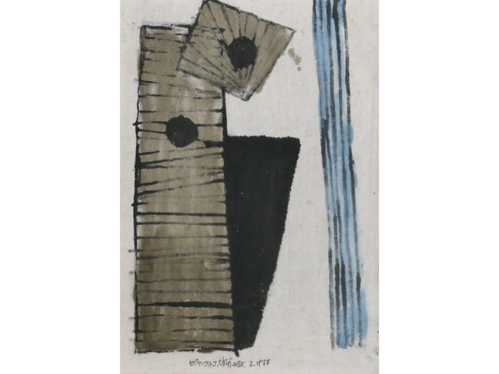 横山裕一 - art-index.net