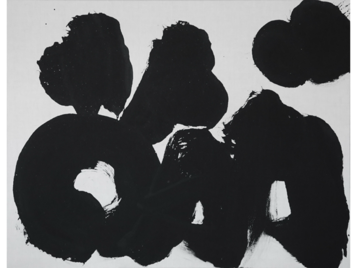 新城大地郎　Aka 04　2025