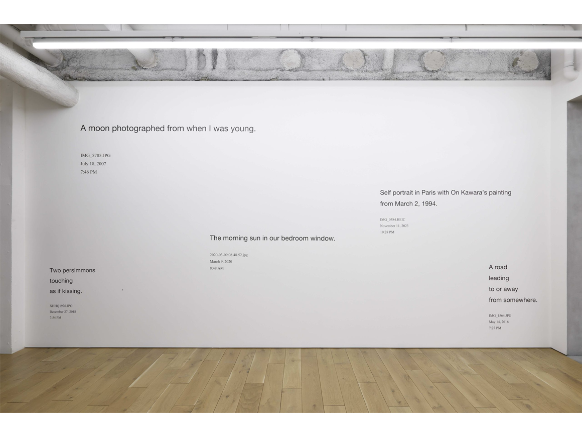 davidhorvitz_250705_01