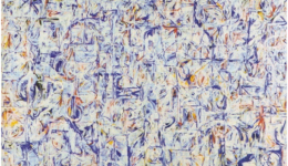 keijiusami_250704_01