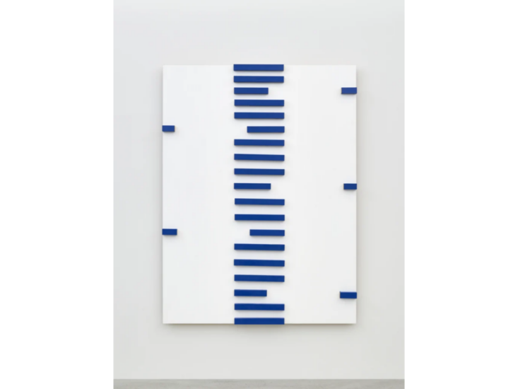 菅木志雄　行空地　2024