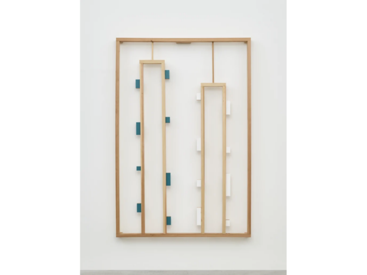 菅木志雄　透因　2024