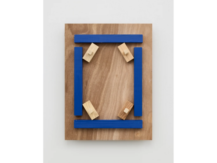 菅木志雄　無位縁　2025