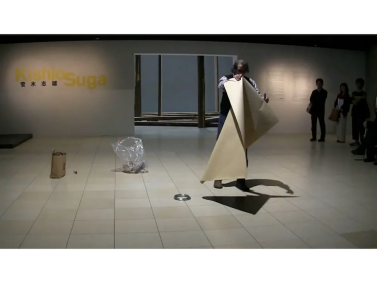 菅木志雄　アクティヴェーション「散間集行」映像　2014