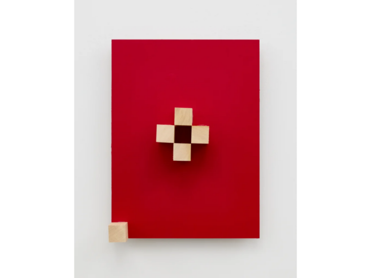 菅木志雄　空広領　2025