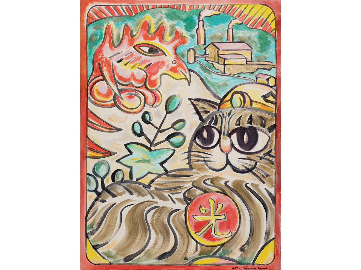 nobuakitakekawa_250517_01