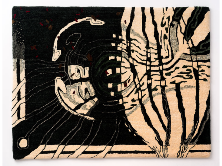 䑓原蓉子　少し甘い　2025