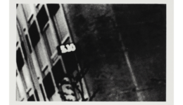 daidomoriyama_130216_01