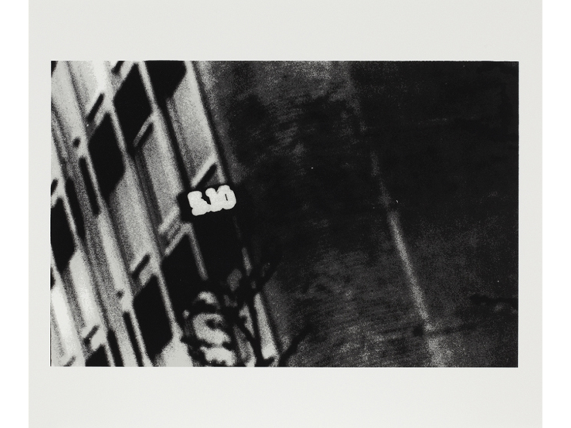 daidomoriyama_130216_01