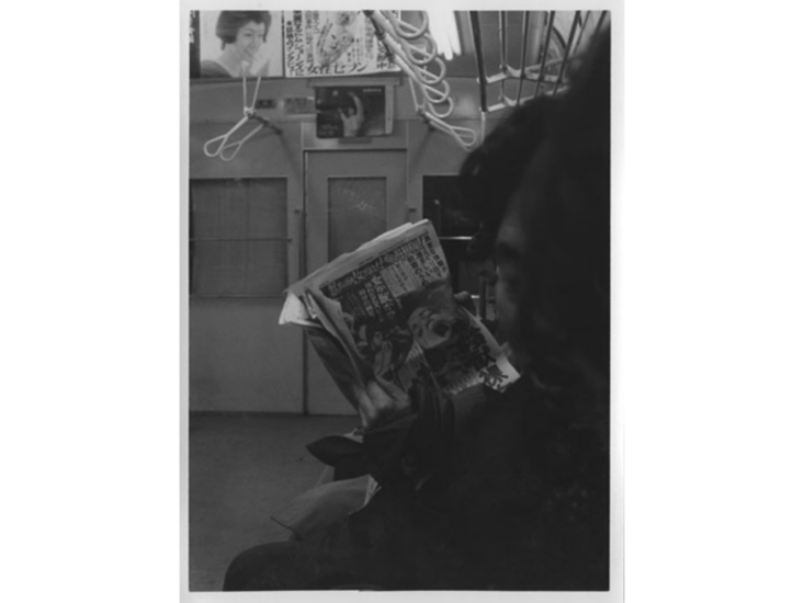 荒木経惟　愛の劇場　1965