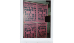 shimonminamikawa_130901_01