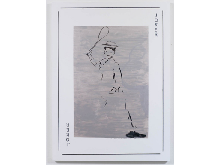 shimonminamikawa_130901_03