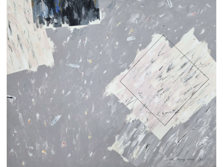 徐承元　同時性 93-715　1993