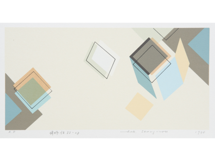 徐承元　同時性 88-08　1988