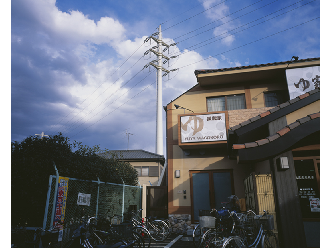 yutakatakanashi_131102_01