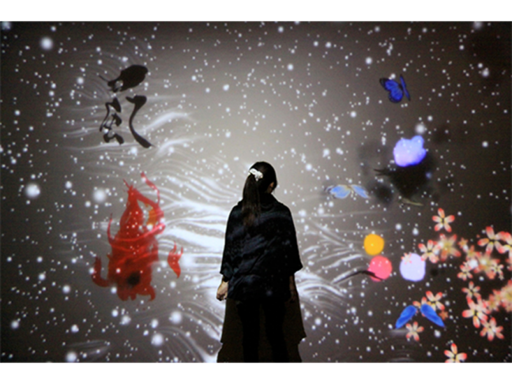 紫舟 + チームラボ　世界はこんなにもやさしく、うつくしい　2011