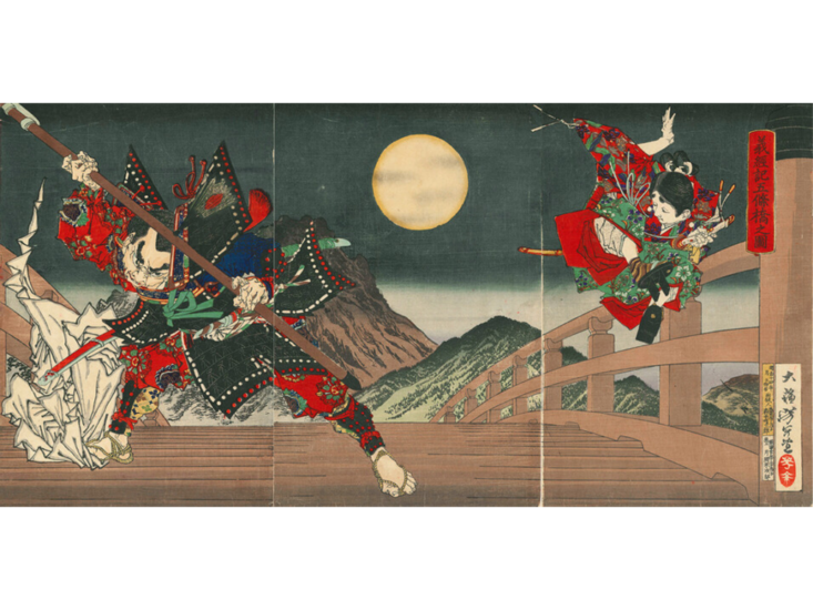 芳年　義経記五條橋之図 明治14年　1881