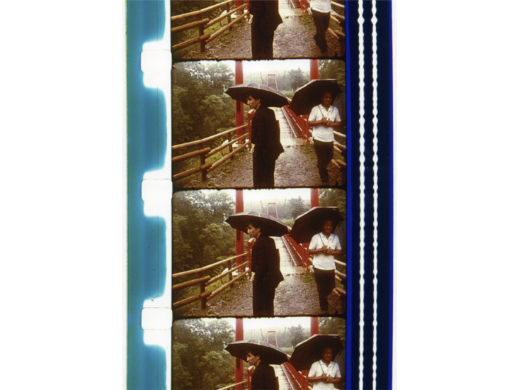 Jonas Mekas, Gozo Yoshimasu and Kobo Kumashiro, Tokachi, 1991　2009