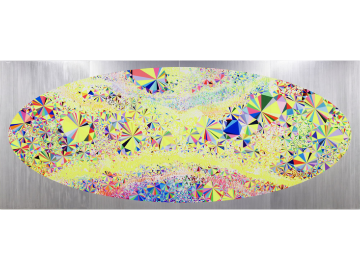 大野智史　PRISM Bye Bye Sunset　2013