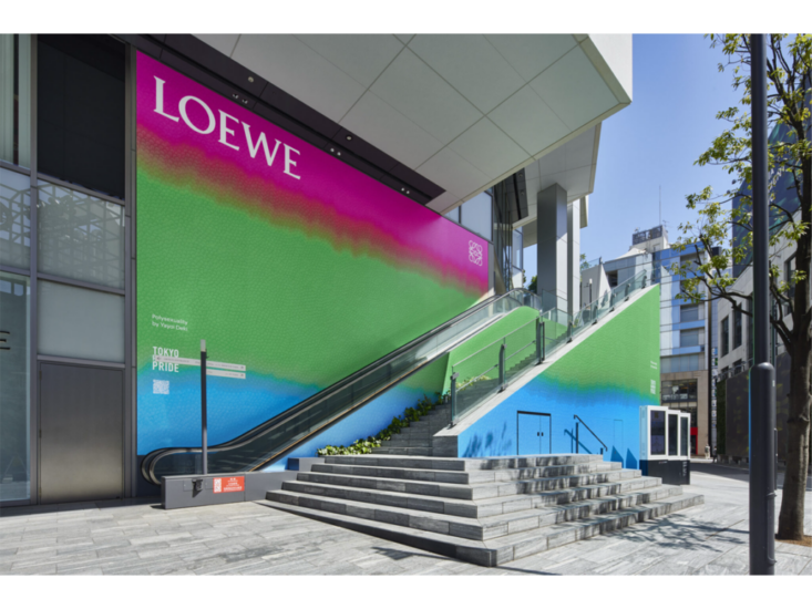 できやよい　LOEWE Japan with Yayoi Deki for Tokyo Rainbow Pride 2024 展示風景　2024