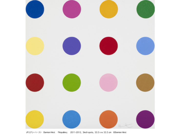 Damien Hirst　Nopaline　2011-2012