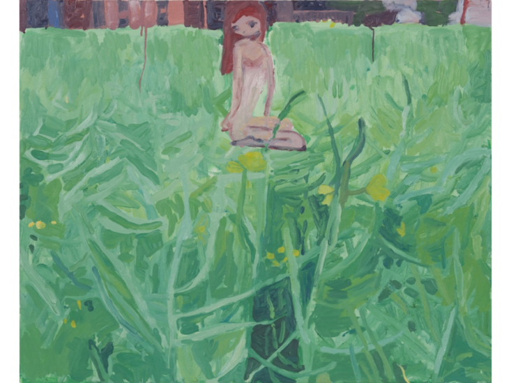 工藤麻紀子　じゅうたん　2011