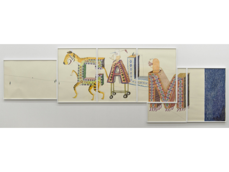 三宅信太郎　calm Marching　2011