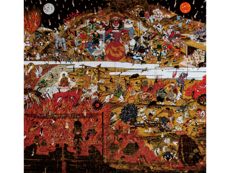 山本竜基　地獄図（山本版）　2011-2013