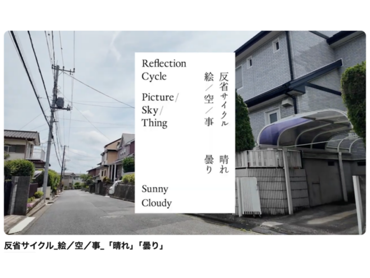 koheikobayashi_261010_06