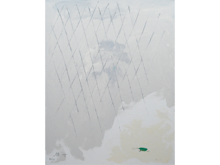 yehshih chiang_260920
