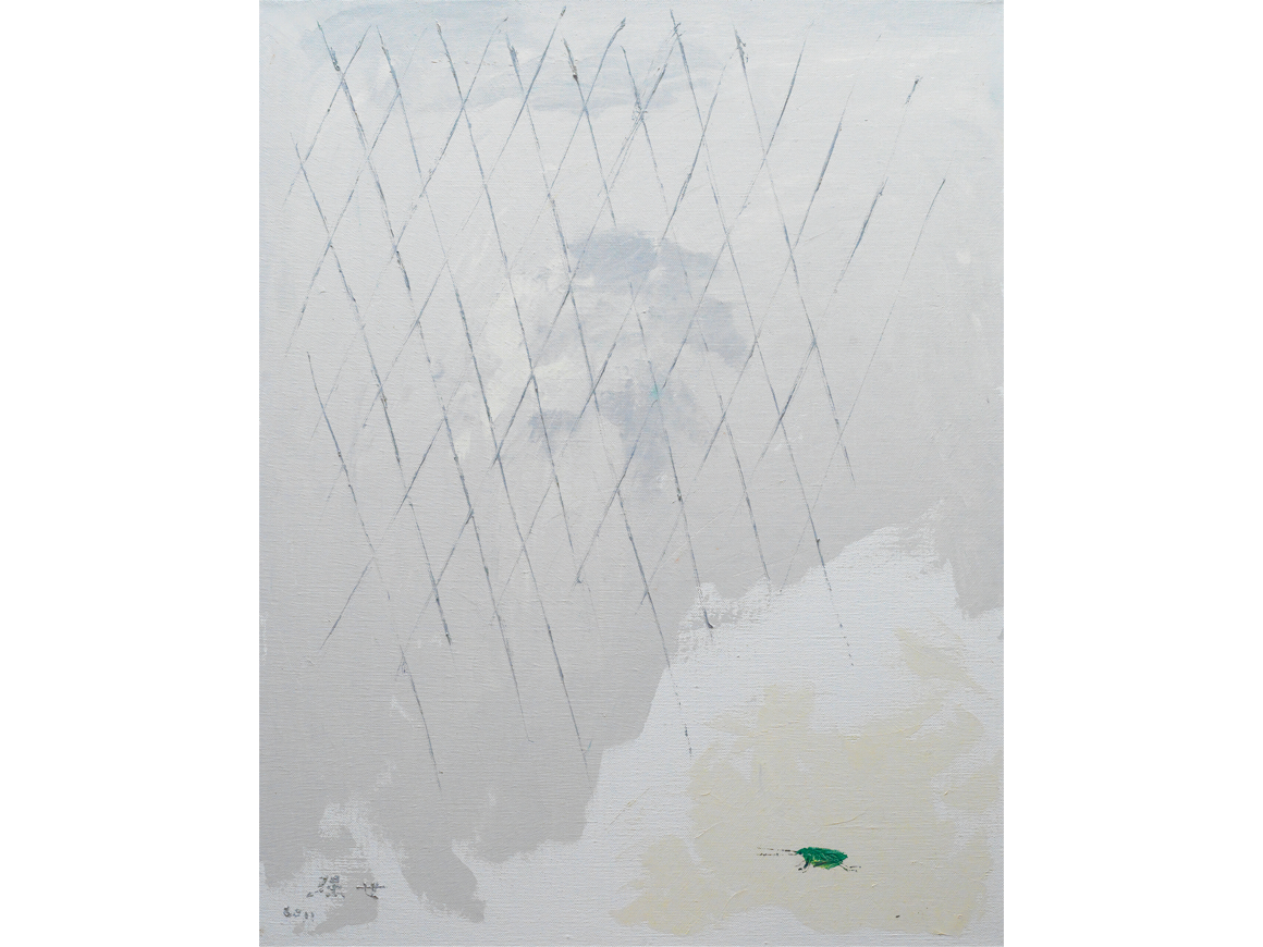 yehshih chiang_260920