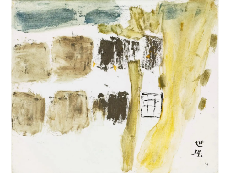 yehshih chiang_260920_02