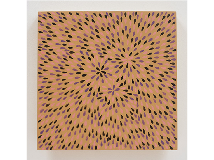 Julia Chiang　I Saw It Before I Felt It　2013