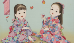 kiichitsutaya__261024_01